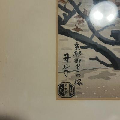 Sale Photo Thumbnail #411