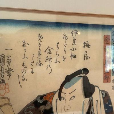 Sale Photo Thumbnail #292