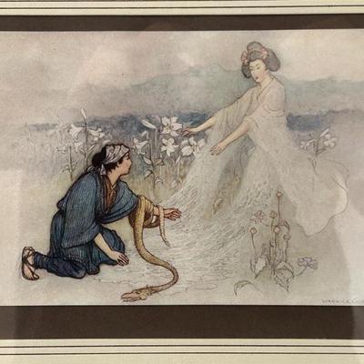 Sale Photo Thumbnail #402