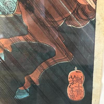 Sale Photo Thumbnail #264