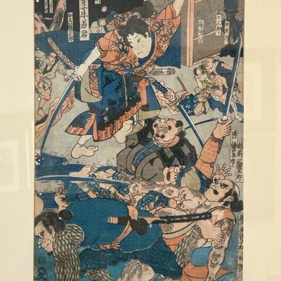 Sale Photo Thumbnail #277