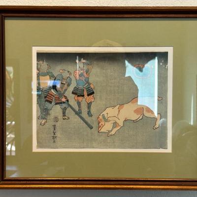 Sale Photo Thumbnail #256