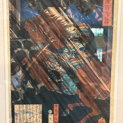 Sale Photo Thumbnail #261