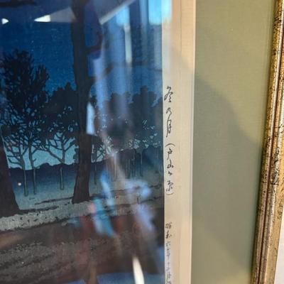 Sale Photo Thumbnail #249