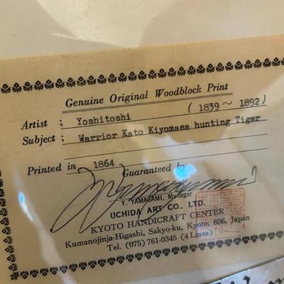 Sale Photo Thumbnail #315