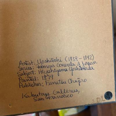 Sale Photo Thumbnail #271