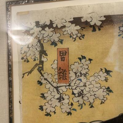 Sale Photo Thumbnail #319