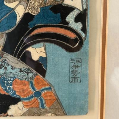 Sale Photo Thumbnail #293