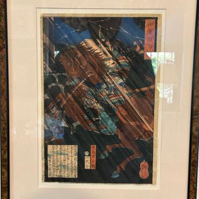 Sale Photo Thumbnail #260