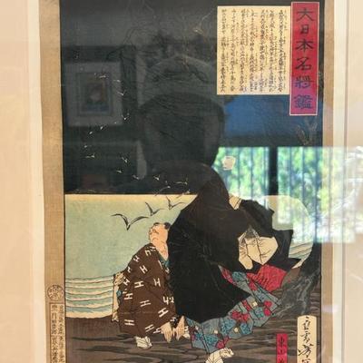 Sale Photo Thumbnail #267