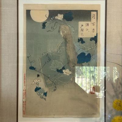 Sale Photo Thumbnail #272