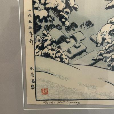 Sale Photo Thumbnail #301