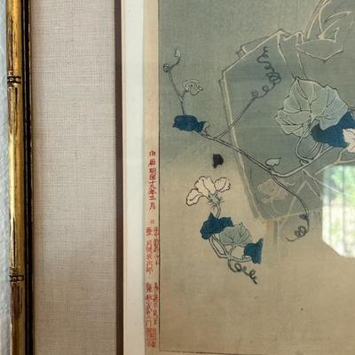 Sale Photo Thumbnail #274