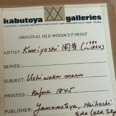 Sale Photo Thumbnail #281