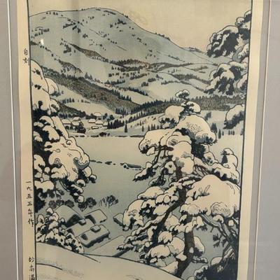 Sale Photo Thumbnail #300