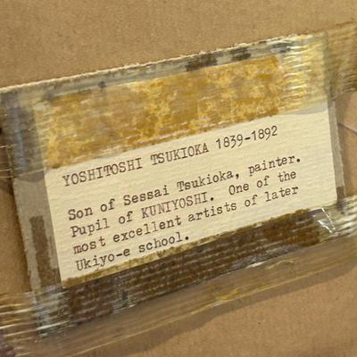 Sale Photo Thumbnail #259