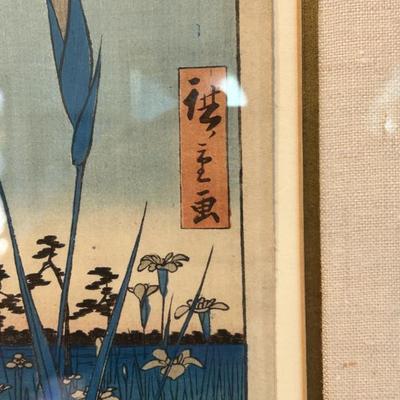 Sale Photo Thumbnail #253