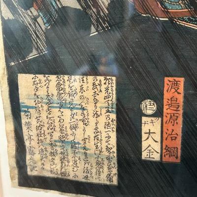 Sale Photo Thumbnail #263