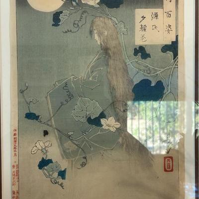 Sale Photo Thumbnail #273