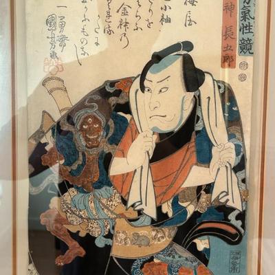 Sale Photo Thumbnail #291