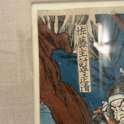 Sale Photo Thumbnail #313