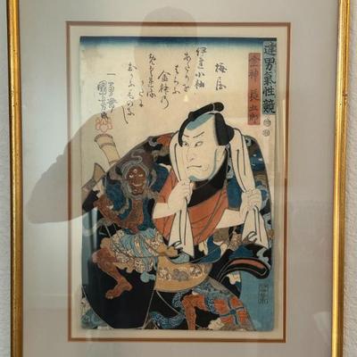 Sale Photo Thumbnail #290