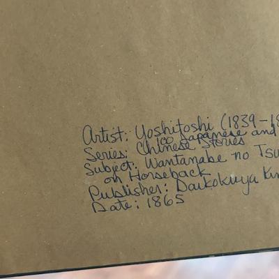 Sale Photo Thumbnail #265