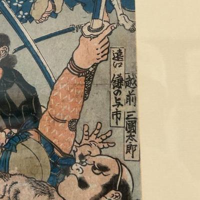 Sale Photo Thumbnail #278