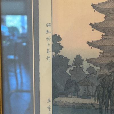 Sale Photo Thumbnail #306