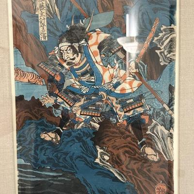 Sale Photo Thumbnail #310