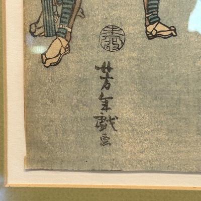 Sale Photo Thumbnail #258