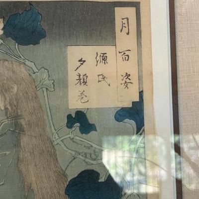 Sale Photo Thumbnail #275