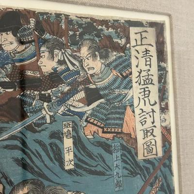 Sale Photo Thumbnail #314