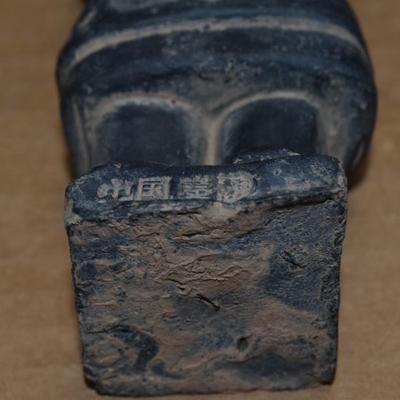 Sale Photo Thumbnail #305