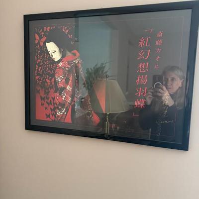 Sale Photo Thumbnail #128