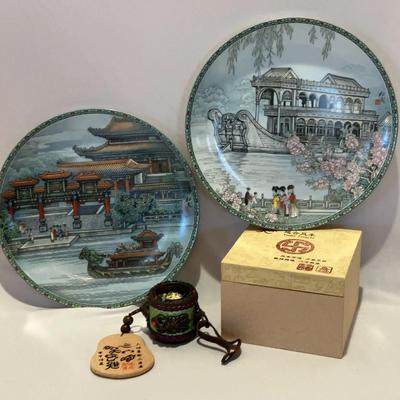 2 Decorative Imperial Jingexhan Porcelain Plates with possible Prayer wheel 