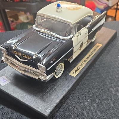 Sale Photo Thumbnail #147