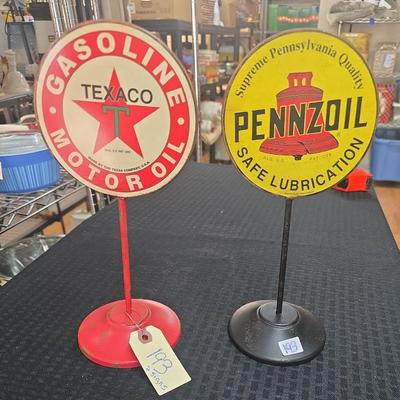 Sale Photo Thumbnail #201