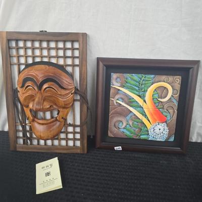 Sale Photo Thumbnail #662