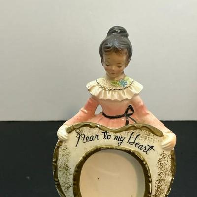 RARE Vintage Near My Heart Picture Frame