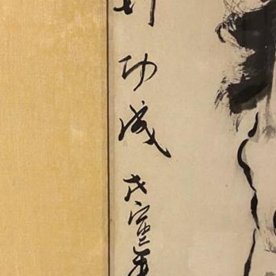 Sale Photo Thumbnail #34