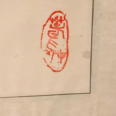 Sale Photo Thumbnail #32