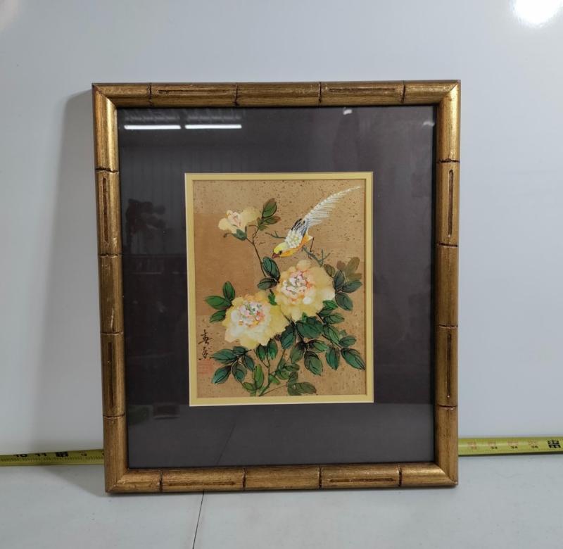 Sale Photo Thumbnail #2