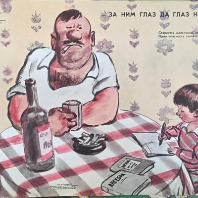 Sale Photo Thumbnail #36