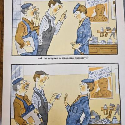 Sale Photo Thumbnail #78