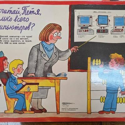 Sale Photo Thumbnail #54