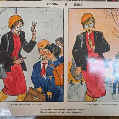 Sale Photo Thumbnail #86