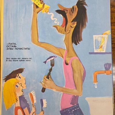 Sale Photo Thumbnail #62