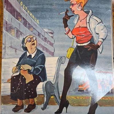 Sale Photo Thumbnail #84