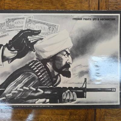 Sale Photo Thumbnail #89